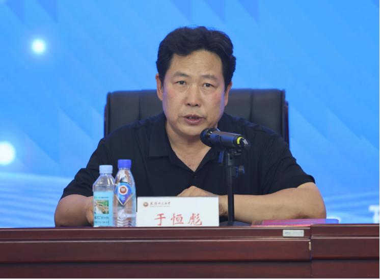 于